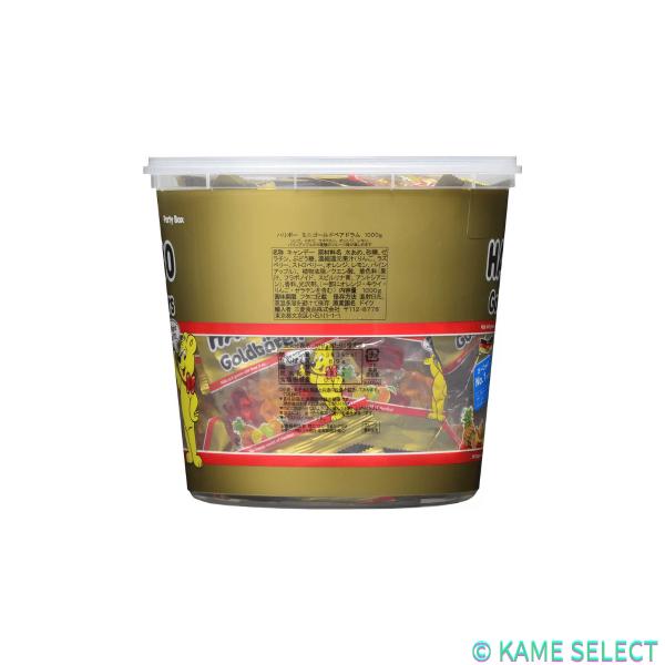 ハリボー ゴールドベアー ドラム 1000g　グミ　HARIBO ハッピーグレープ