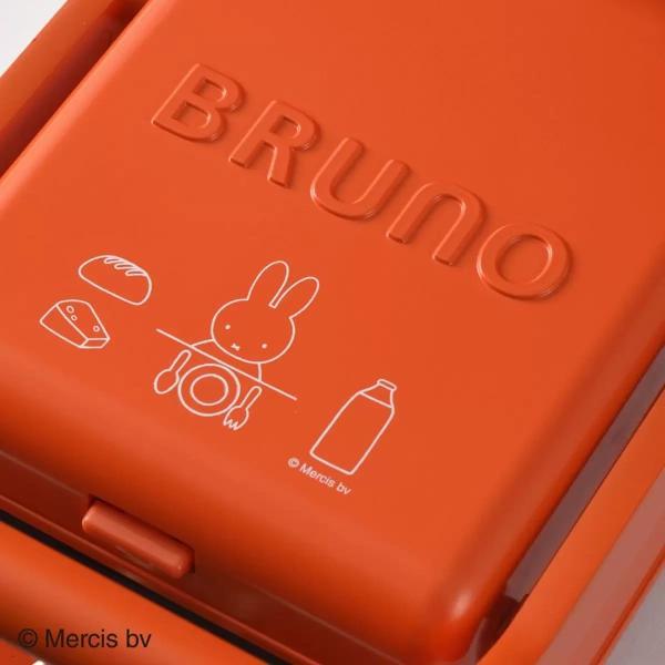 ブルーノ ミッフィー グリルサンドメーカー シングル BRUNO miffy Grill Sand Maker Singl