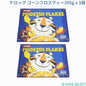 【2箱】ケロッグ コーンフロスティー395g x 3袋 Kelloggs