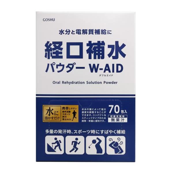 五洲薬品 経口補水パウダー 70包　 経口　補水