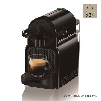 ネスプレッソ イニッシア ボーナスパック ブラック NESPRESSO