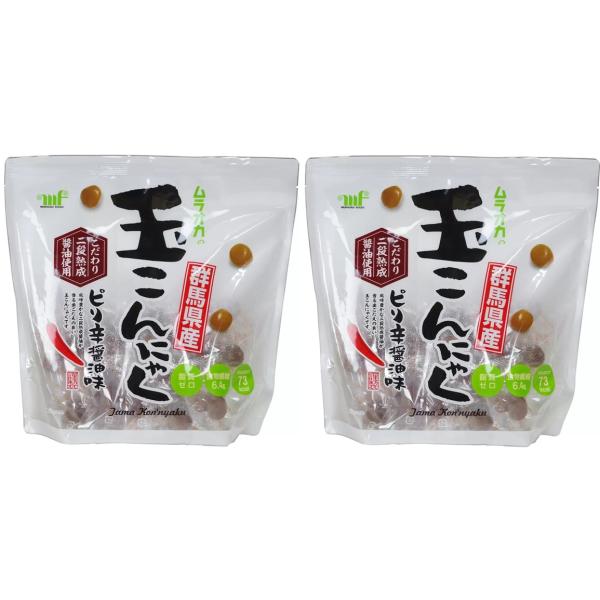 【2袋セット】玉こんにゃくピリ辛醤油 350g