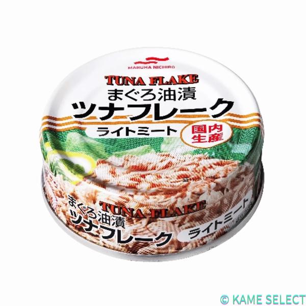 UMIOS 国内生産 ツナフレーク ライトミート 80g x 18缶パック
