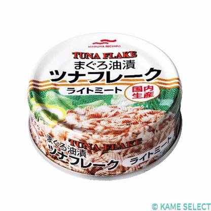 UMIOS 国内生産 ツナフレーク ライトミート 80g x 18缶パック