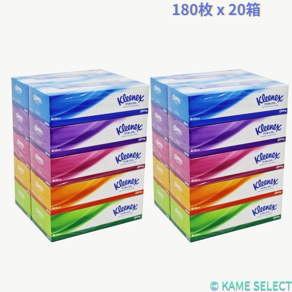 クリネックスティッシュー 180枚 x 20箱