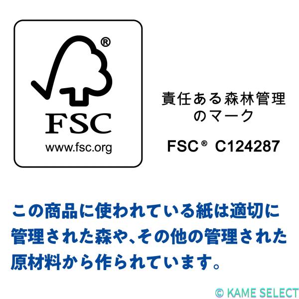 クリネックスティッシュー 180枚 x 20箱