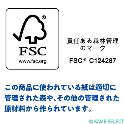 クリネックスティッシュー 180枚 x 20箱
