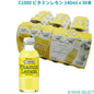 C1000 ビタミンレモン 140ml x 30本