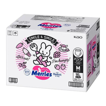 メリーズ パンツ 素肌さらさらエアスルー M (6-11kg) 180枚 (60枚x3パック)