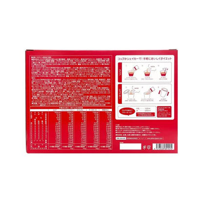 プロテインダイエット シェイク 35食入り（5種ｘ7食） Protein Diet Shake