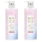 【2本セット】ラックス　バスグロウ リペア & シャイン シャンプー 490g LUX