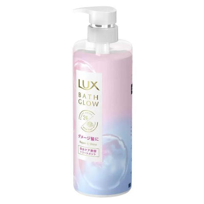 【2本セット】ラックス　バスグロウ リペア & シャイン トリートメント 490ｇ LUX