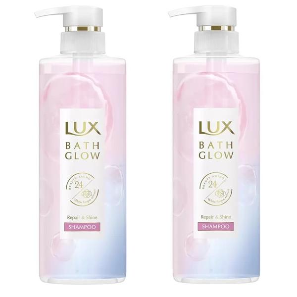 【2本セット】ラックス　バスグロウ リペア & シャイン トリートメント 490ｇ LUX