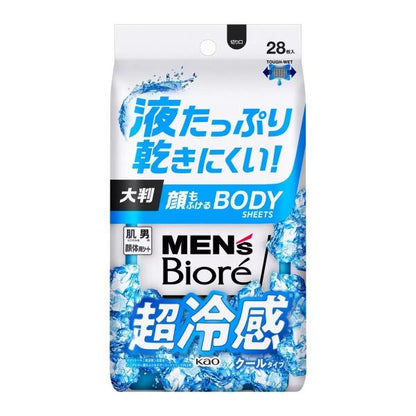 メンズビオレ 顔もふけるボディシート 28枚入り×４コ