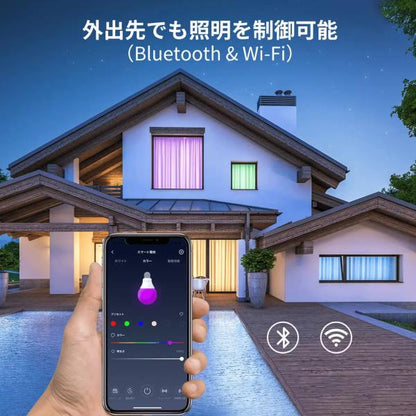 スイッチボット 調光調色 広配光 800lm 60Wスマート 電球 4個セット W1401400 SwitchBot