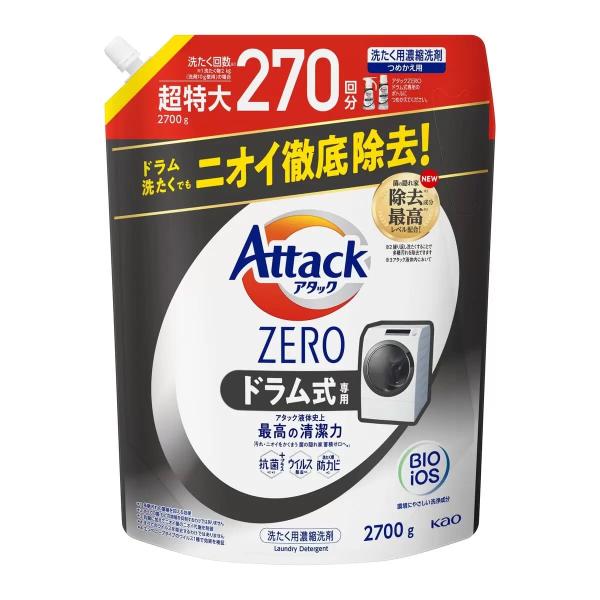 アタック ゼロ 衣料用洗剤 詰替え 2700g ドラム式タイプ 2700g　各種