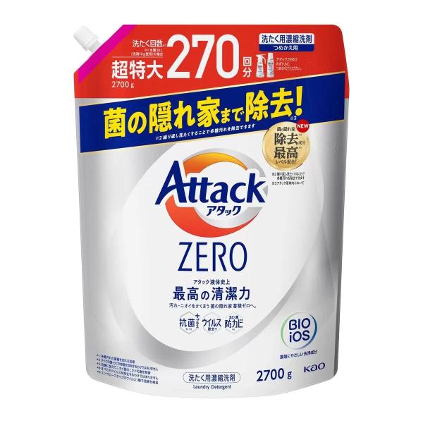 アタック ゼロ 衣料用洗剤 詰替え 2700g ドラム式タイプ 2700g　各種