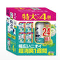 レノア超消臭1 week フレッシュグリーン 柔軟剤 920ml X 4