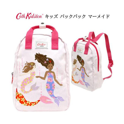 キャスキッドソン キッズ バックパック マーメイド Cath Kidston