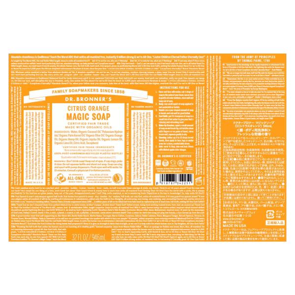 ドクターブロナー マジックソープ 946ml シトラスオレンジ