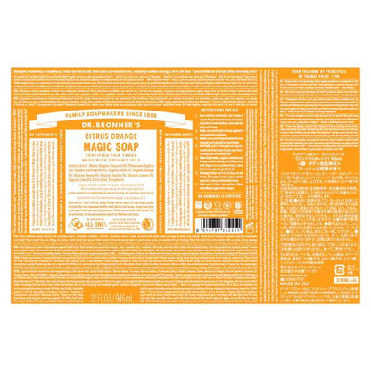 ドクターブロナー マジックソープ 946ml シトラスオレンジ