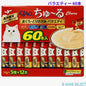 ちゅーる マグロ, トリササミ, バラエティー 60本