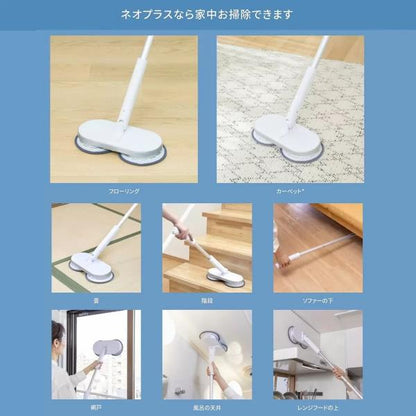 シーシーピー コードレス回転モップクリーナー 軽ピカ TZJ-MA951 ブラウン CCP
