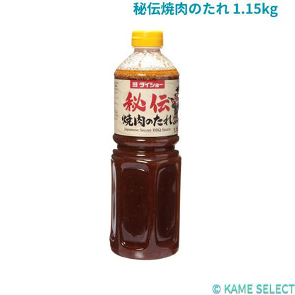 秘伝焼肉のたれ 1.15kg ダイショー