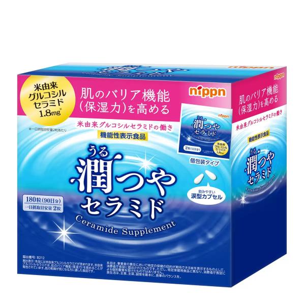nippn 潤つや セラミド 180粒 (90日分)