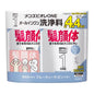 メンズビオレ ONE 詰替え用 750ml X 2