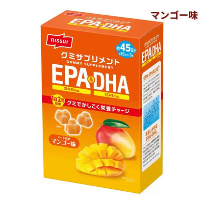 NISSUIグミサプリ EPA&DHA 90粒