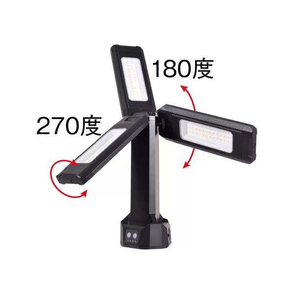 三つ葉型LEDライト RX-N53 充電式スタンド付