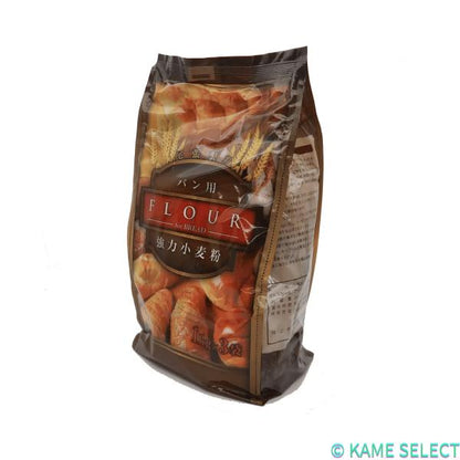 強力小麦粉 / 薄力小麦粉 1kg x 3袋