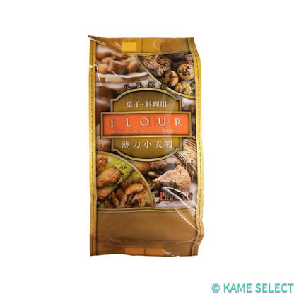 強力小麦粉 / 薄力小麦粉 1kg x 3袋