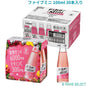 ファイブミニ 100ml 30本入り Fibe-Mini