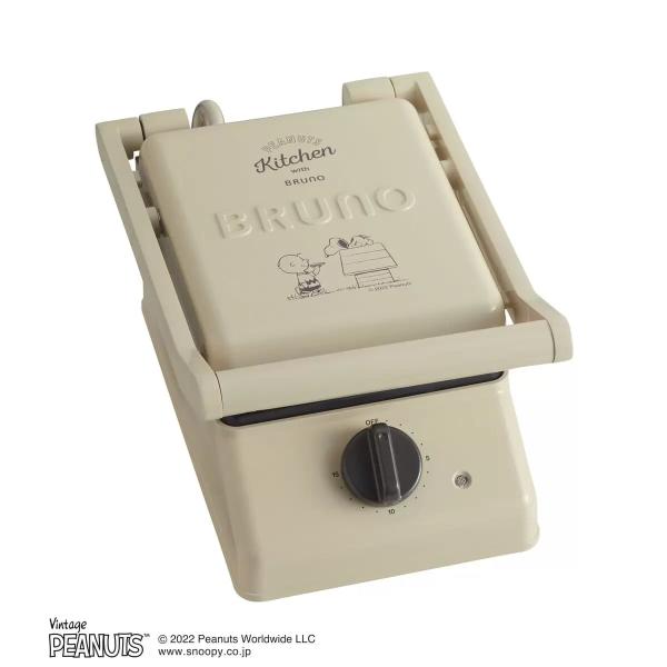 ブルーノ ピーナッツ グリルサンドメーカー シングル BOE091-ECRU BRUNO PEANUTS