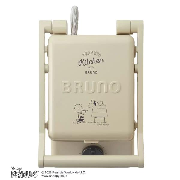 ブルーノ ピーナッツ グリルサンドメーカー シングル BOE091-ECRU BRUNO PEANUTS