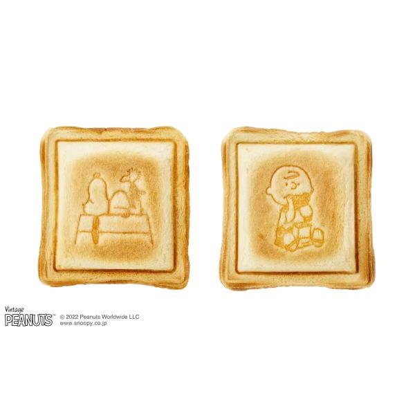 ブルーノ ピーナッツ グリルサンドメーカー シングル BOE091-ECRU BRUNO PEANUTS