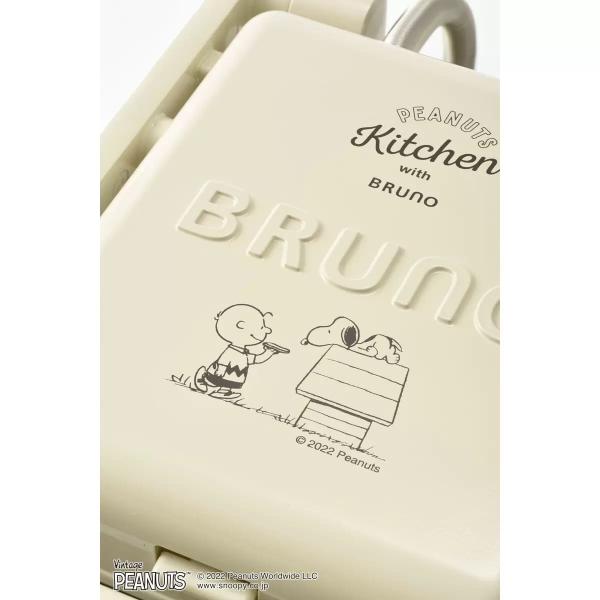 ブルーノ ピーナッツ グリルサンドメーカー シングル BOE091-ECRU BRUNO PEANUTS