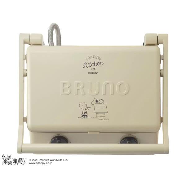 ブルーノ ピーナッツ グリルサンドメーカー ダブル エクリュ BOE092-ECRU BRUNO PEANUTS