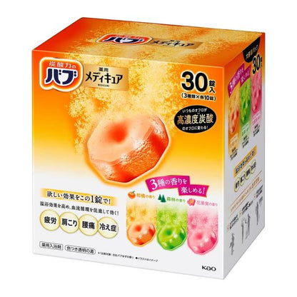 バブ メディキュア 薬用入浴剤 30錠　花王