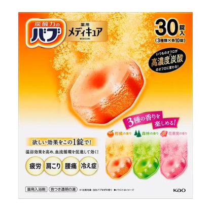 バブ メディキュア 薬用入浴剤 30錠　花王