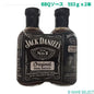 ジャックダニエル BBQソースオリジナル 553ｇｘ2本