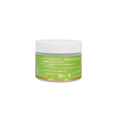 MEDIHEAL (メディヒール) 　各種　カーミングエッセンスパッド 50枚 x 2 N.M.F アクア　ティーツリー　化粧水 500mL　 クレンジングバーム