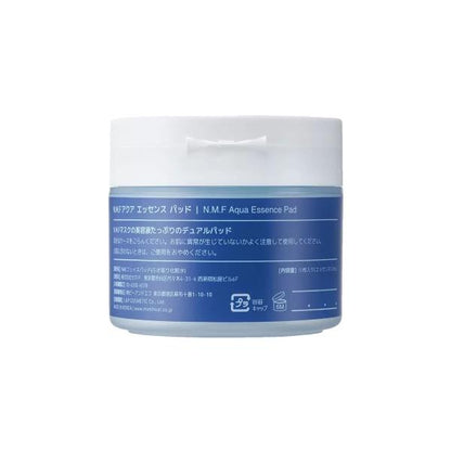 MEDIHEAL (メディヒール) 　各種　カーミングエッセンスパッド 50枚 x 2 N.M.F アクア　ティーツリー　化粧水 500mL　 クレンジングバーム