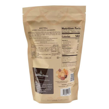 ホノルルクッキー ダブルチョコレートマカデミア 454g