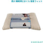 西川 睡眠博士まくら 首肩フィット
