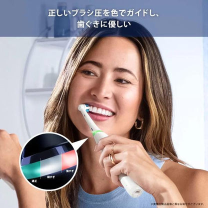 ブラウン オーラルB 回転式電動歯ブラシ iOシリーズ iO4