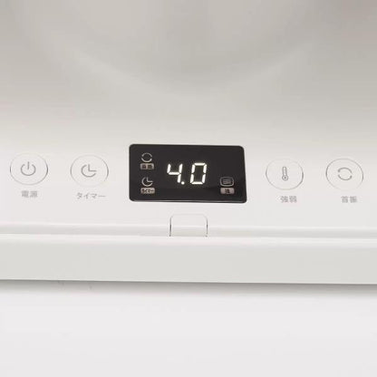 ユアサ リフレクトヒーター YMJ-R63E　暖房　電気ヒーター