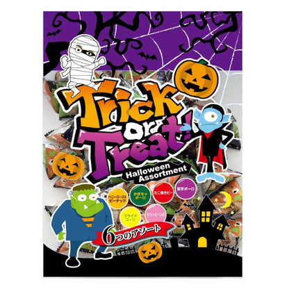 ハロウィン お菓子アソート 50袋入